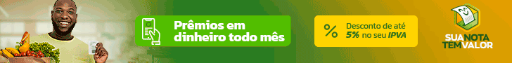 - Advertisement -