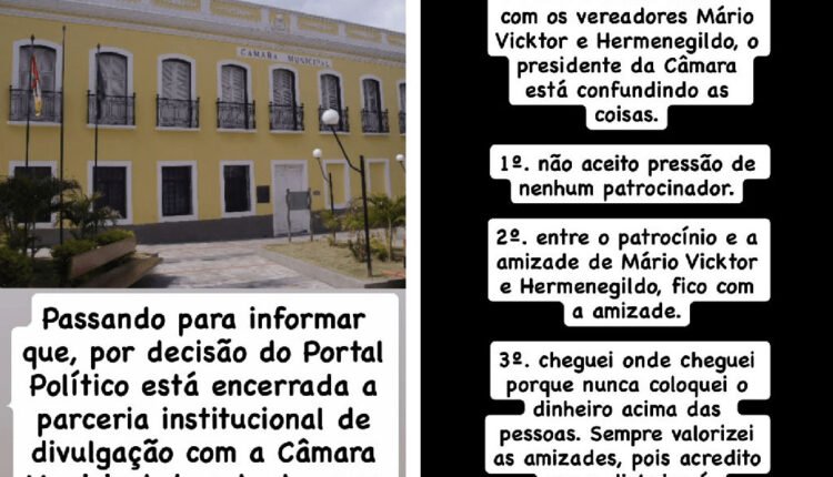 Portal Político encerra parceria com Câmara de Sobral após desentendimento sobre cobertura