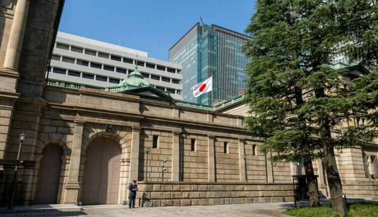 Empresas japonesas impulsionam investimentos em títulos de curto prazo a patamar recorde