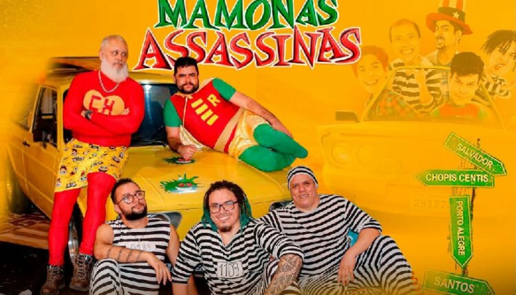 Sobral Shopping lança série Especial Covers com tributo vibrante aos Mamonas Assassinas